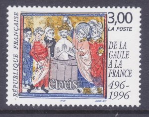 France 2541 MNH 1996 Baptism of Clovis - 1500th Anniversary Issue Very Fine