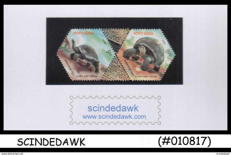 INDIA - 2008 Aldabra Giant Tortoise - SE-TENANT5r x 2 - MINT NH