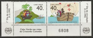 Cape Verde 1992 Sc 617a MNH** with selvedge