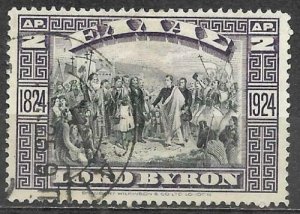 Greece 1924 Stamp Lord Byron At Missolonghi 2d Used 