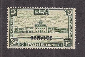 PAKISTAN SC# O30  F/MNH