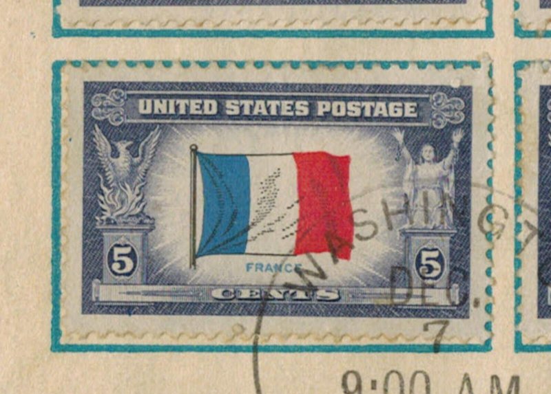 1943 WW2 Patriotic FDC STAEHLE 909-921 SET & FRANCE REVERSE PRINTING ERROR