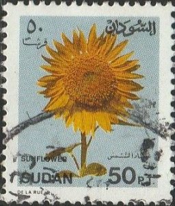 Sudan, #405  Used From 1991