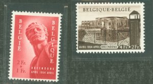 Belgium #B558-B559 Unused Multiple