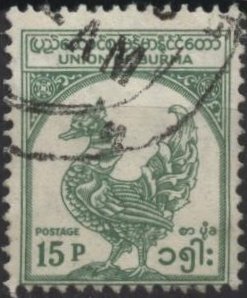 Burma 144 (used) 15p mythical bird, green (1954)