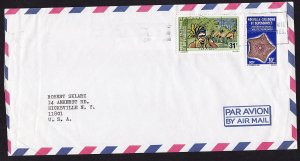 New Caledonia - 1975-1978 - Scott #C124,436 - used on cover to USA