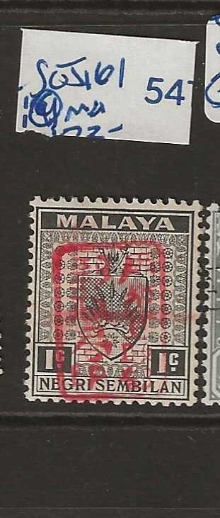 MALAYA NEGRI SEMBILAN 1C RED CHOP 4  JAPANESE OCCUPATION SG J161  MOG  P0909H