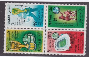 Qatar Scott # 107gh Block of 4 XF OG mint never hinged cv $ 60 ! see pic !