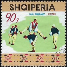 ALBANIA   #1450 USED (1)
