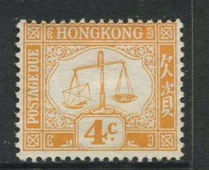 Hong Kong - Scott J7 - Postage Due Issue -1938 - MNG - Single 4c Stamps