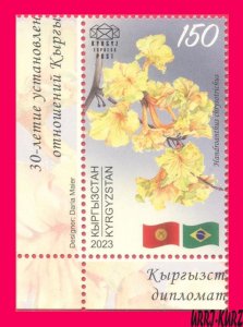 KYRGYZSTAN 2023-2024 Nature Flora Flower Diplomacy Brazil Flag 1v Mi KEP 218 MNH