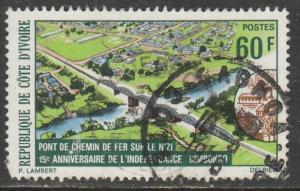 Côte d'Ivoire    1975  Scott No. 402  (O)