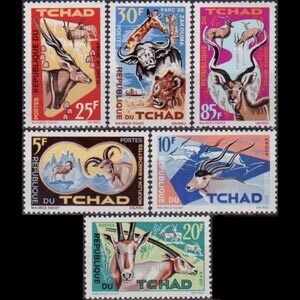 CHAD 1965 - Scott# 106-11 Wildlife Set of 6 NH