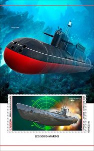 GUINEA - 2023 - Submarines - Perf Souv Sheet - Mint Never Hinged