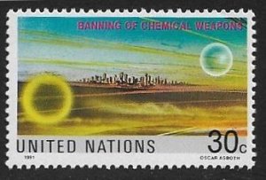 United Nations UN New York 1991 Scott # 595 Mint NH Ships Free With Another Item