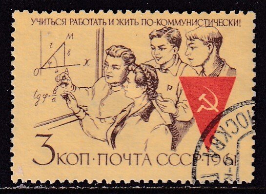 Russia (1961) Sc 2531 CTO