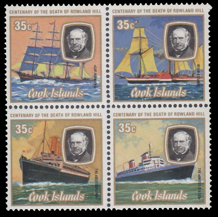 Cook Islands 551 MNH
