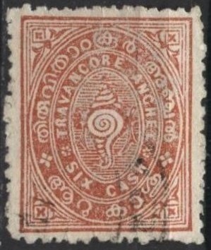 India: Travancore 13 (used, creased) 6ca conch shell, red brown (1910)