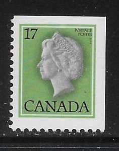 Canada 789a 17c Queen Elizabeth Imperf two sides MNH