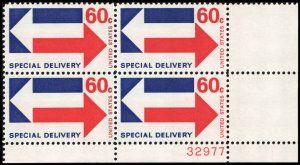 US #E23 ARROWS MNH LR PLATE BLOCK #32977