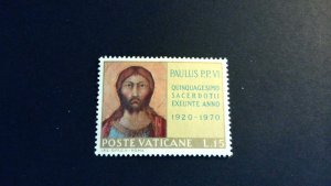 Vatican City Sc# 487 Unused (MNG)  (1970)