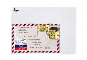 BQ14 World Airmail 1978 Malaysia MALACCA *Jasin Melaka* Registered Cover PTS