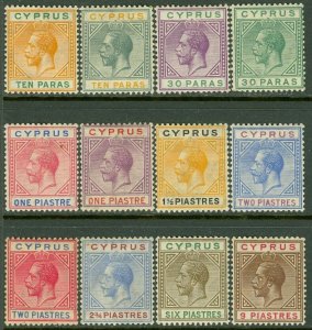 EDW1949SELL : CYPRUS 1921-23 Scott #72-84 missing #82 All VF, Mint OG. Cat $223.