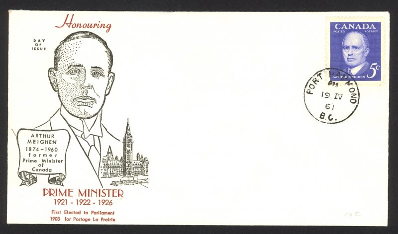 Canada Sc# 393 (cachet) FDC single (a) 1961 4.19 Arthur Meighen