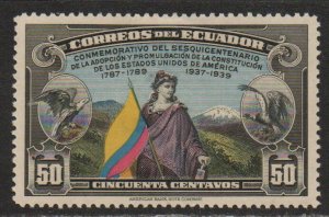 Ecuador Sc #370 Mint Hinged