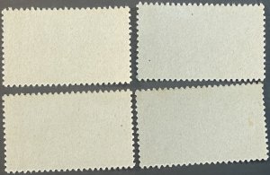 LEBANON # 206-209--MINT/NEVER HINGED--PART SET--1947