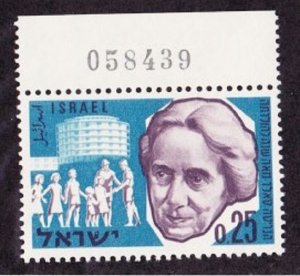 Israel #188 Henrietta Szoid MNH Single