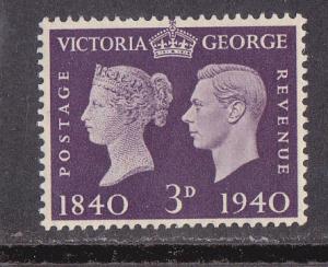 Great Britain, # 257, Mint, Hinged 
