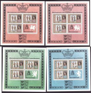 St. Lucia-Sc#438-41-four unused NH sheets-Perf 12-Royalty-QE
