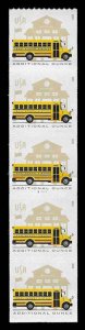 PCBstamps  US #5741 PNC5 $1.20(5x24c)School Bus, (B1), MNH, (5)