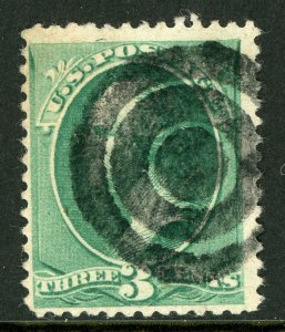 USA 1873 Ship 3¢ Continental Scott # 158 VFU M48 ⭐⭐⭐⭐