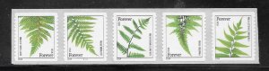 #4874-78 MNH PNC/5 Plate #C1111