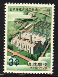 Ryukyu Islands #133    MNH