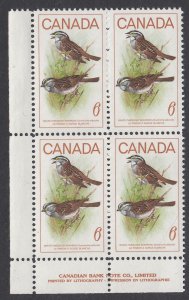 Canada #496i Mint Flycatcher Block of 4