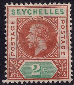 Seychelles 1912 - 16 KGV 2ct Brown & Green MM SG 71 ( L1348 )