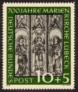 1951, Germany 10+5pf, MNH Reprint, Sc B316