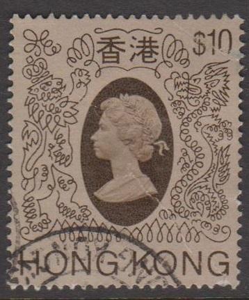 Hong Kong Sc#401 Used