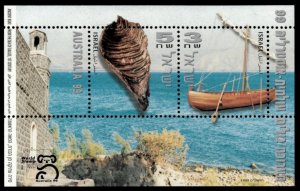 Israel 1999 - Ancient Boat Sea of Galilee - Sheet of 2 Stamps - Scott #1361 MNH