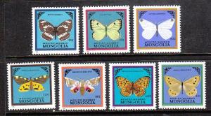 Mongolia Butterflies 1521-1527 MNH  VF