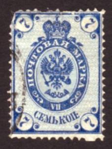 Russia 1889 SG#55 7k Blue Coat of Arms USED