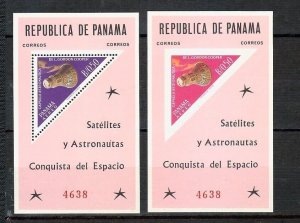 Panama Sc 457Ef NH perf+ imperf S/S  of 1964 - Space