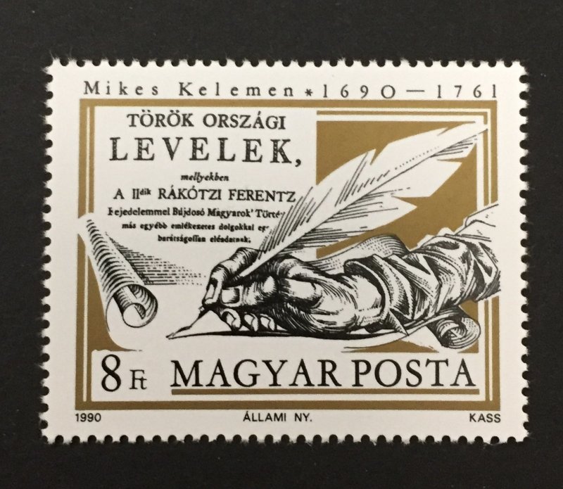 Hungary 1990 #3248, Wholesale Lot of 5, MNH, CV $5.50