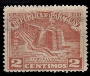Paraguay - #467 Columbus Lighthouse - MVLH