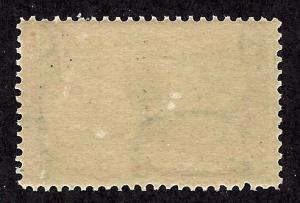 285 Mint,OG,NH... SCV $70.00