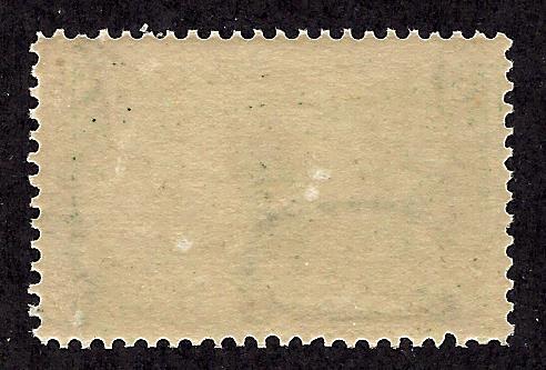 285 Mint,OG,NH... SCV $70.00