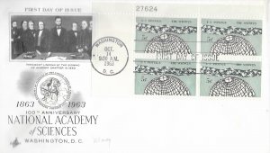 1963 FDC, #1237, 5c National Academy of Sciences, Art Craft, plate block of 4